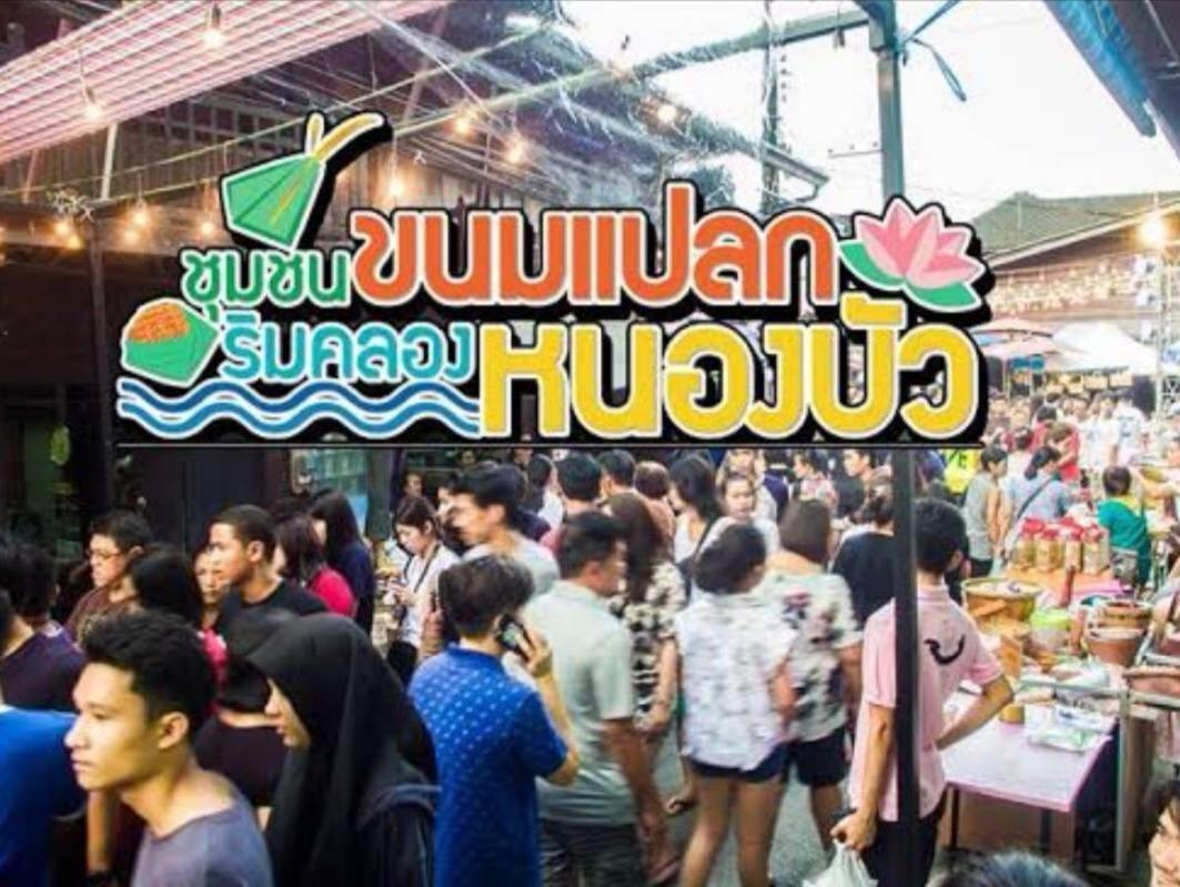 فندق كيه. بي. جراند، تشانتابوري المظهر الخارجي الصورة